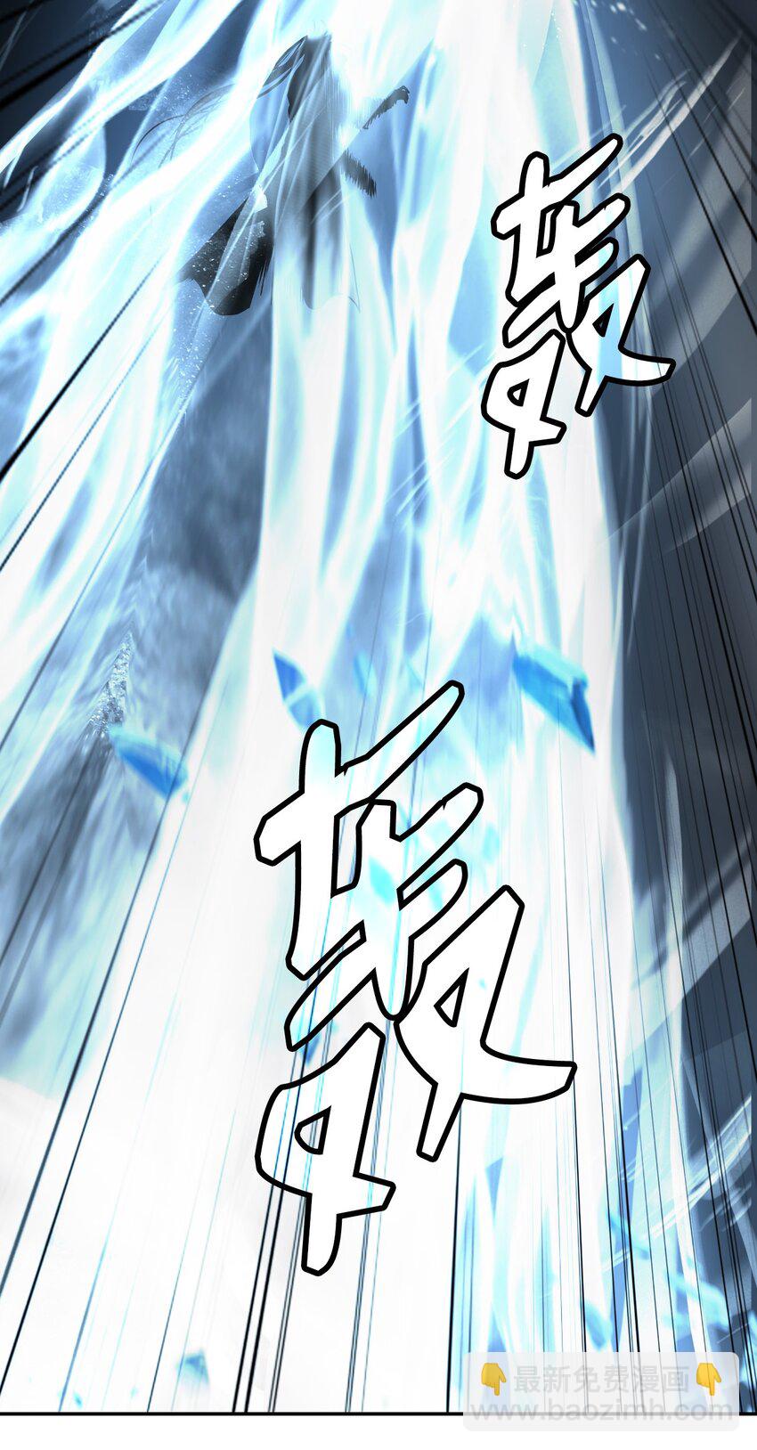 79 以心相待(1/3)-第80话