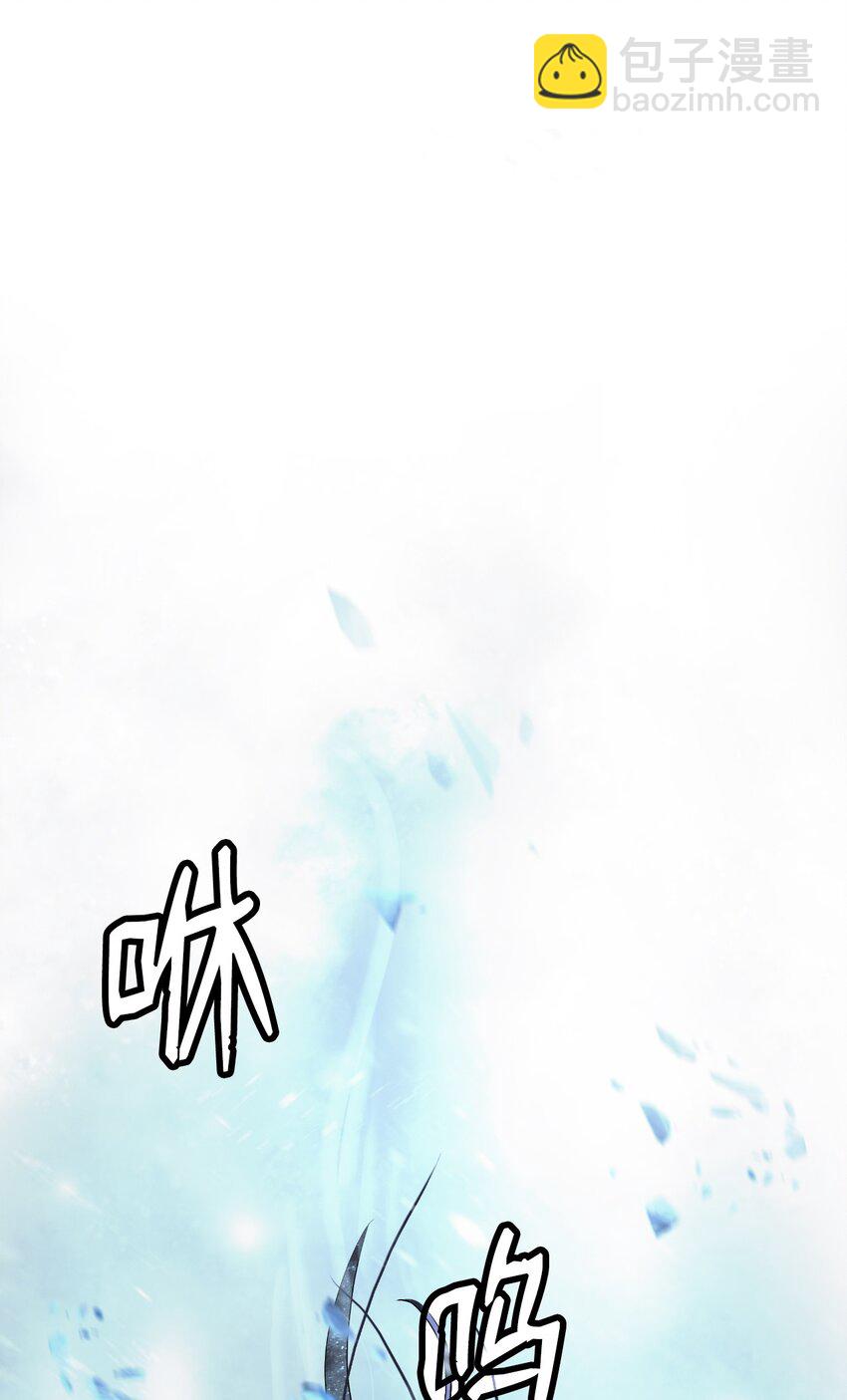 79 以心相待(1/3)-第80话