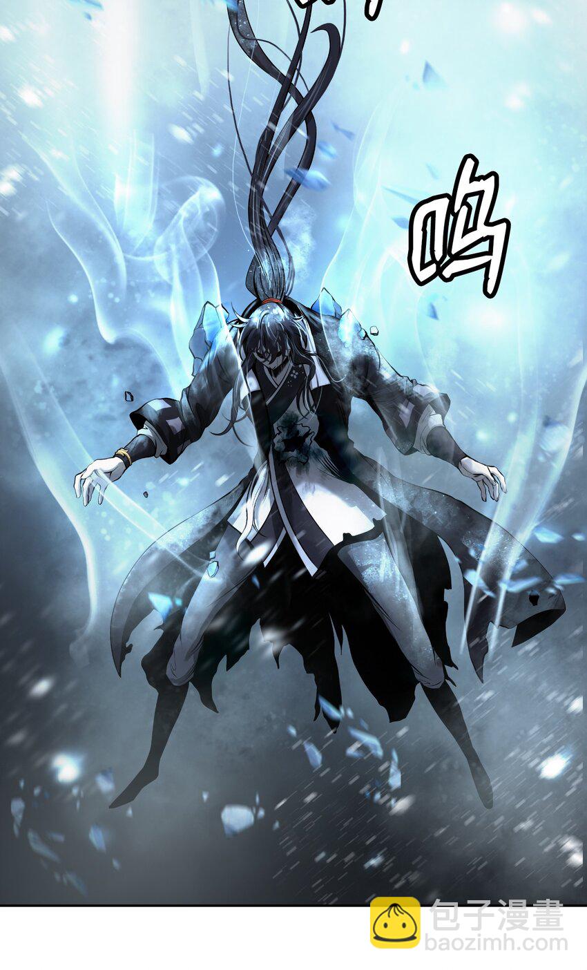 79 以心相待(1/3)-第80话