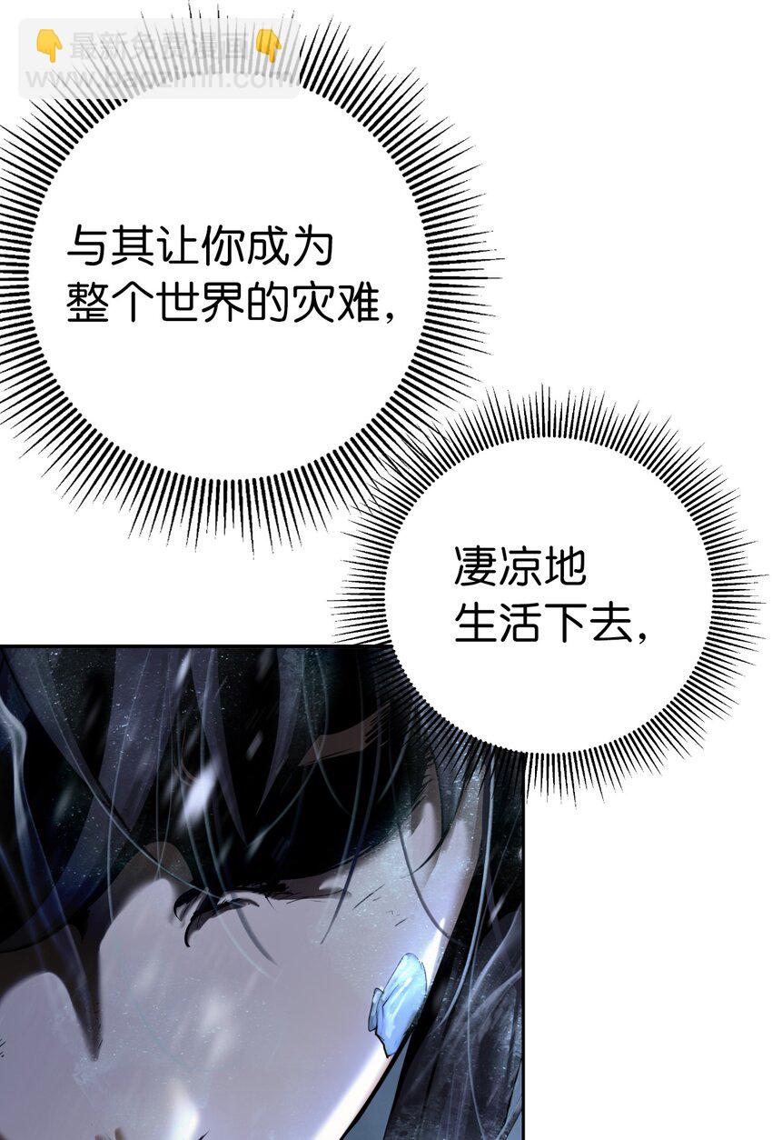 79 以心相待(1/3)-第80话