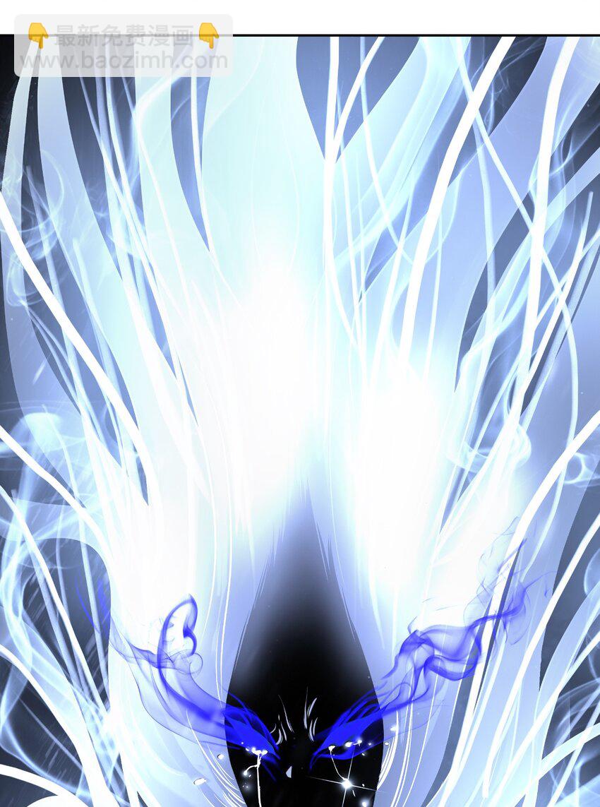 79 以心相待(1/3)-第80话