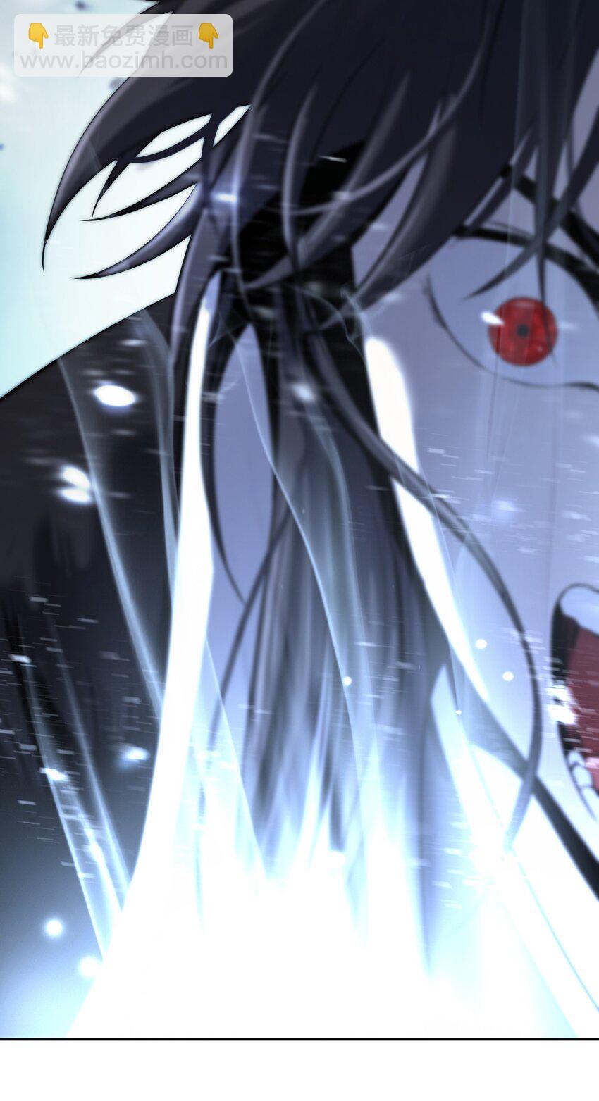 79 以心相待(1/3)-第80话