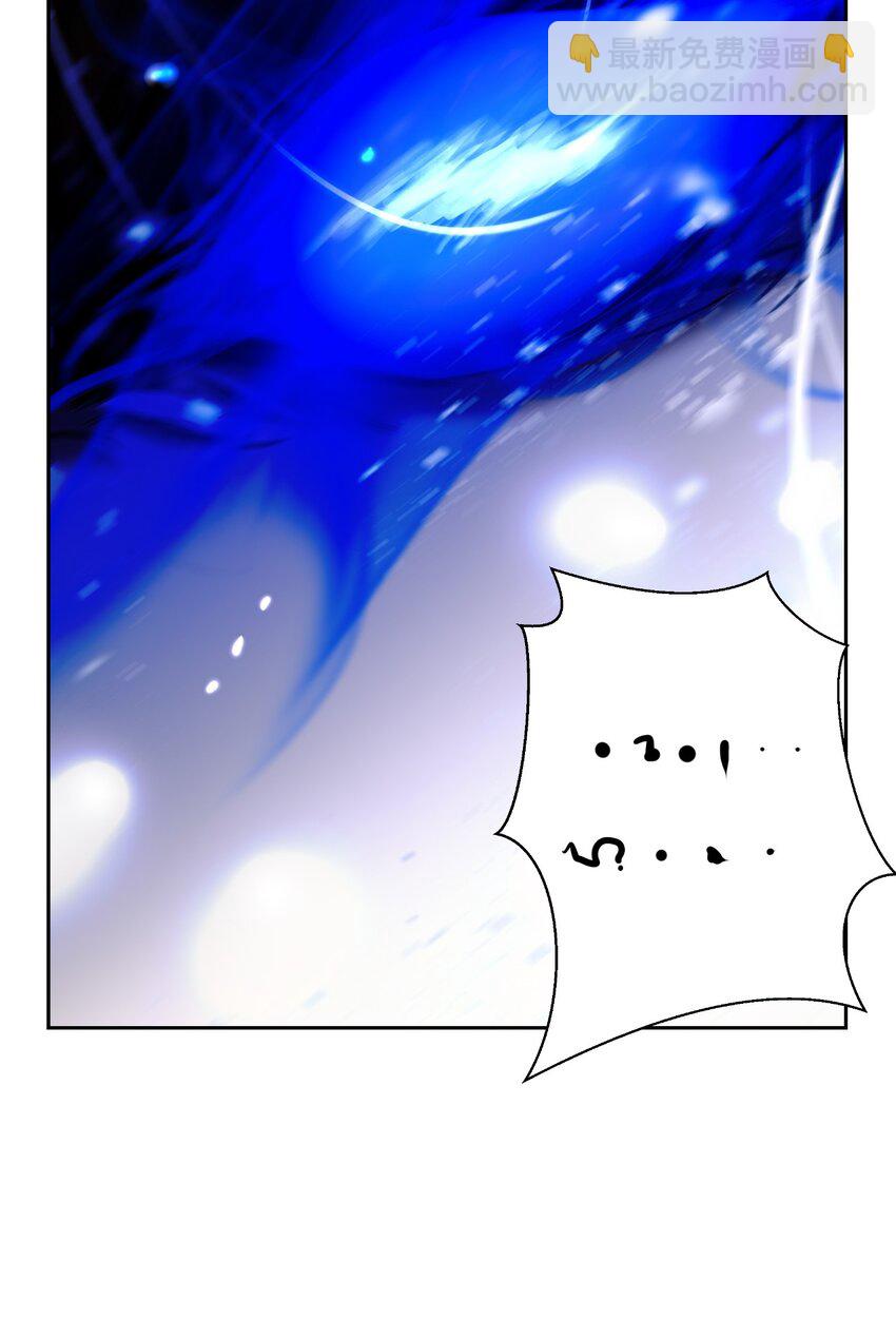 79 以心相待(1/3)-第80话