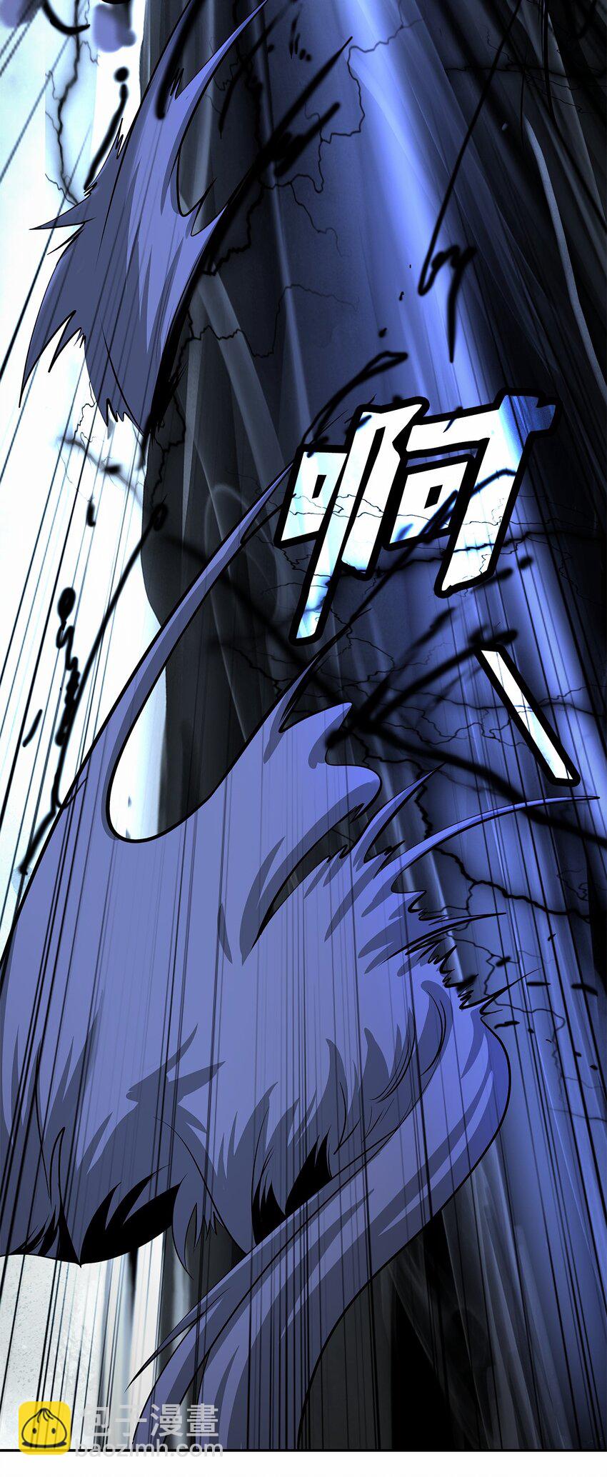 81 融转嫁丹(1/3)-第82话