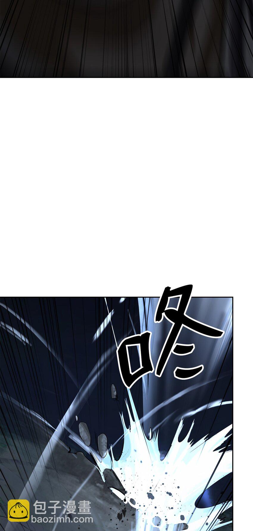 81 融转嫁丹(1/3)-第82话