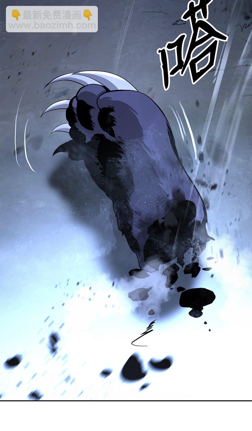 81 融转嫁丹(1/3)-第82话