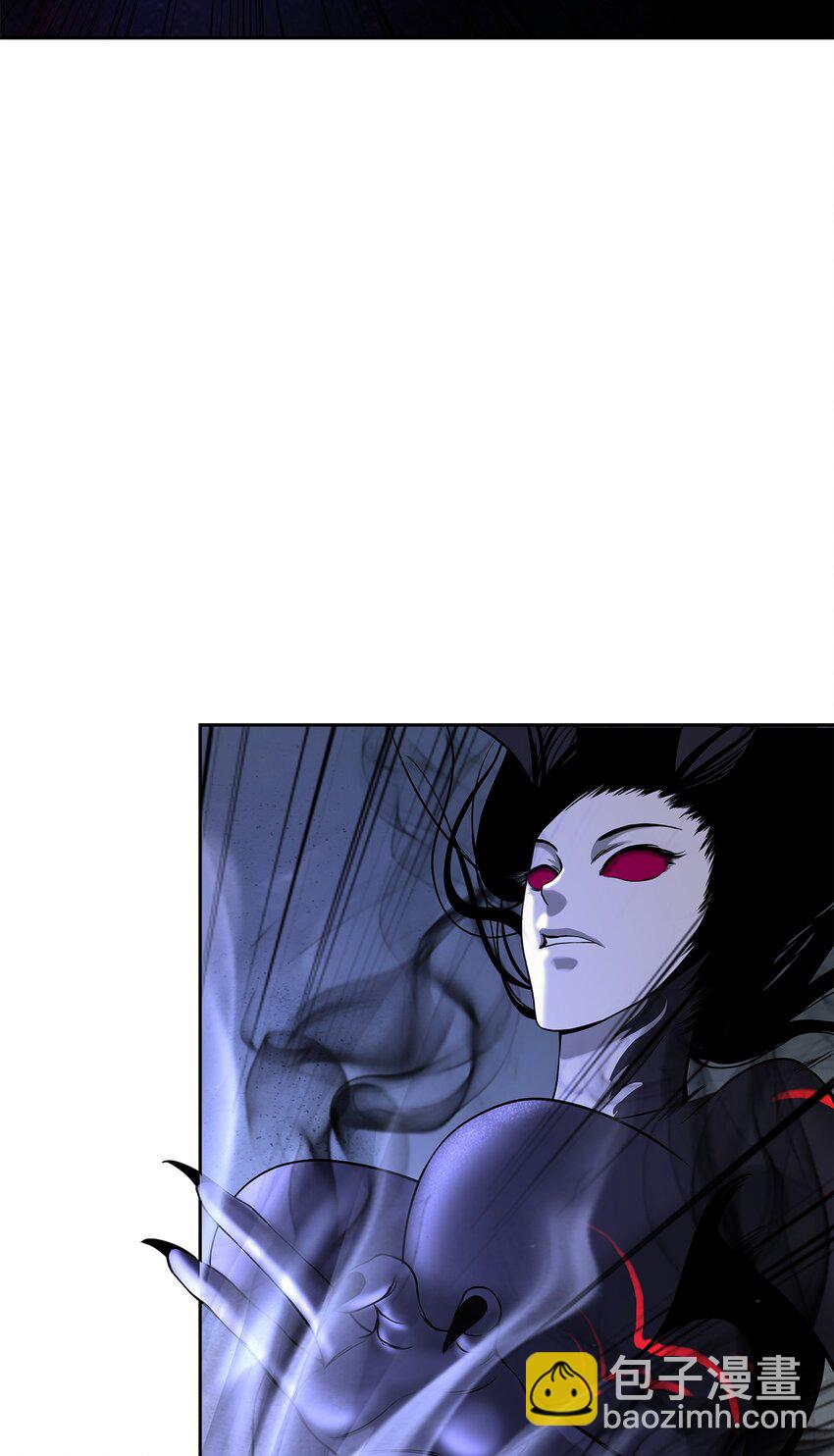 81 融转嫁丹(1/3)-第82话