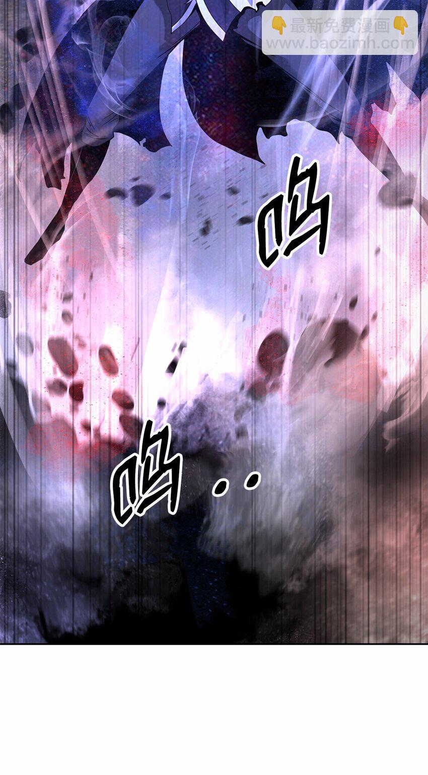 81 融转嫁丹(1/3)-第82话