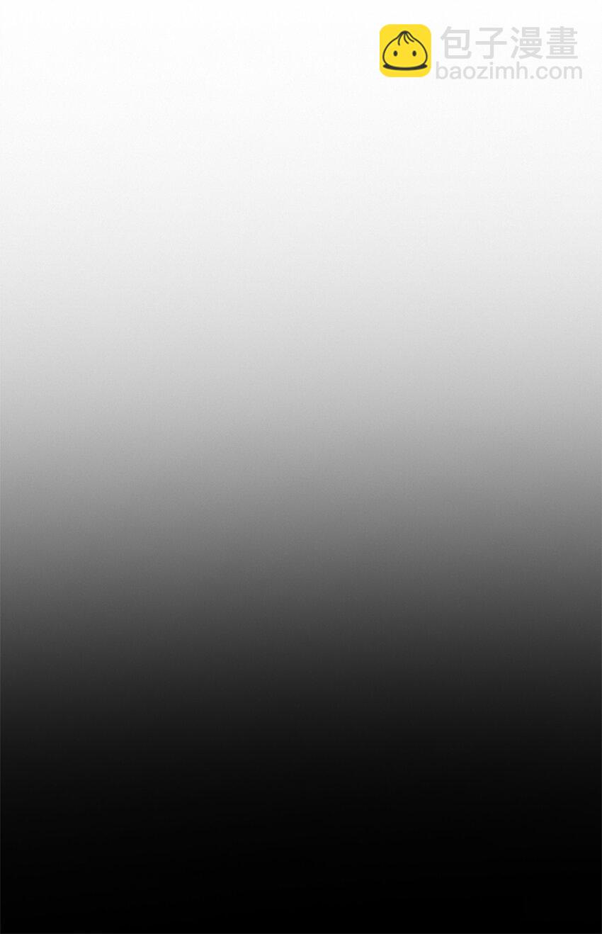 81 融转嫁丹(1/3)-第82话