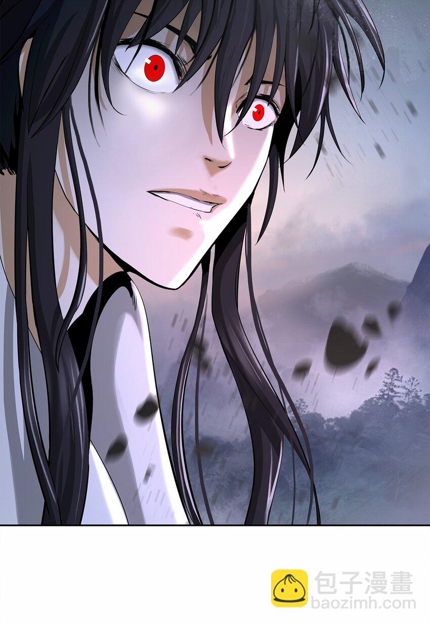 81 融转嫁丹(1/3)-第82话