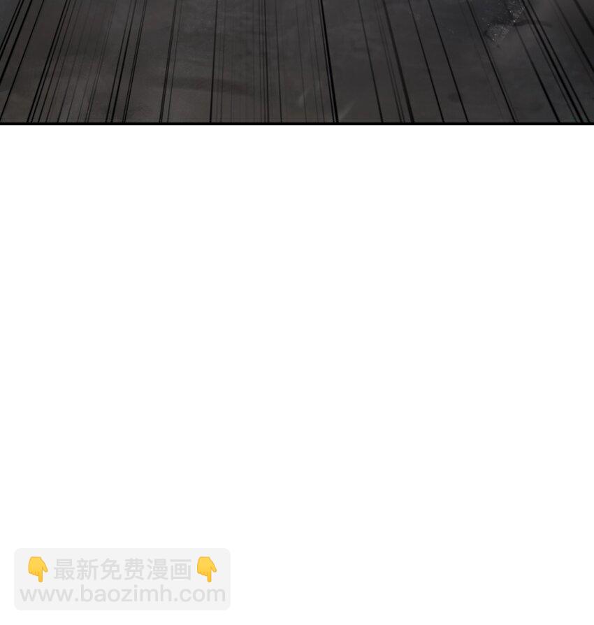 83 法主现身(1/3)-第84话