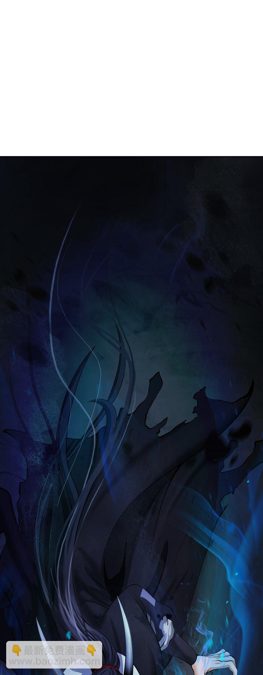 83 法主现身(1/3)-第84话