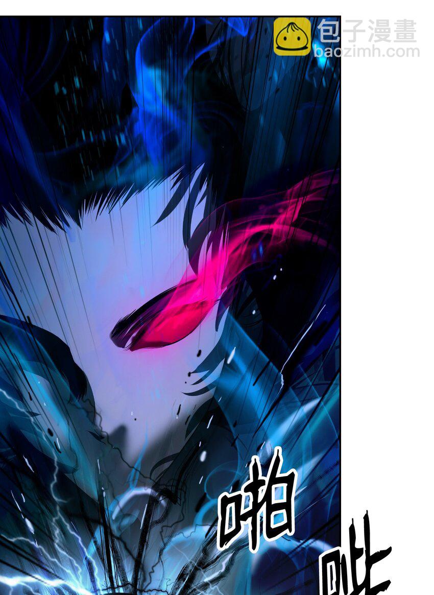 83 法主现身(1/3)-第84话