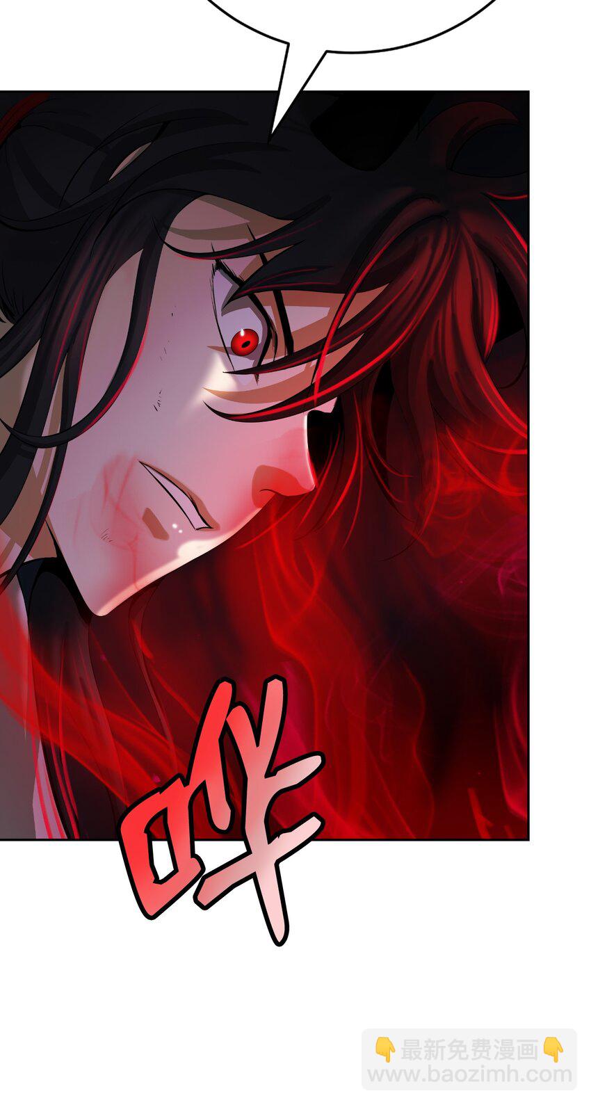 83 法主现身(1/3)-第84话