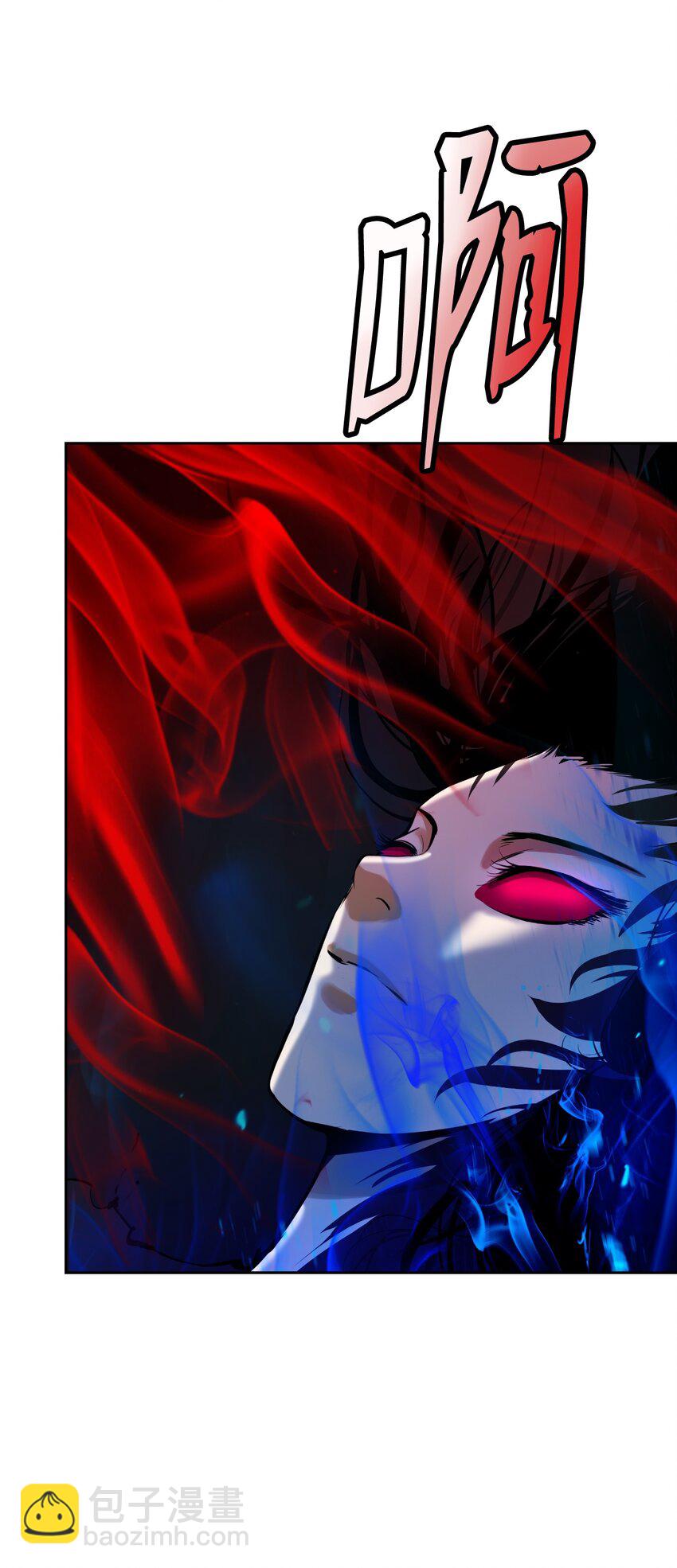 83 法主现身(1/3)-第84话