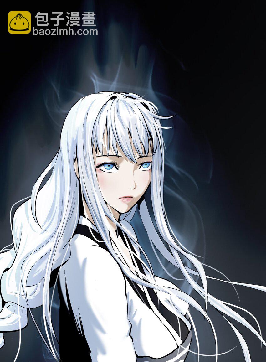 83 法主现身(1/3)-第84话