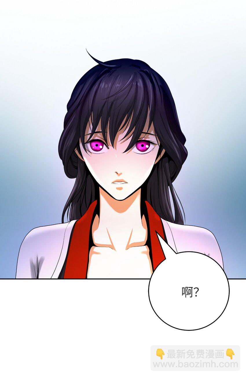 85 红颜知己(1/3)-第86话