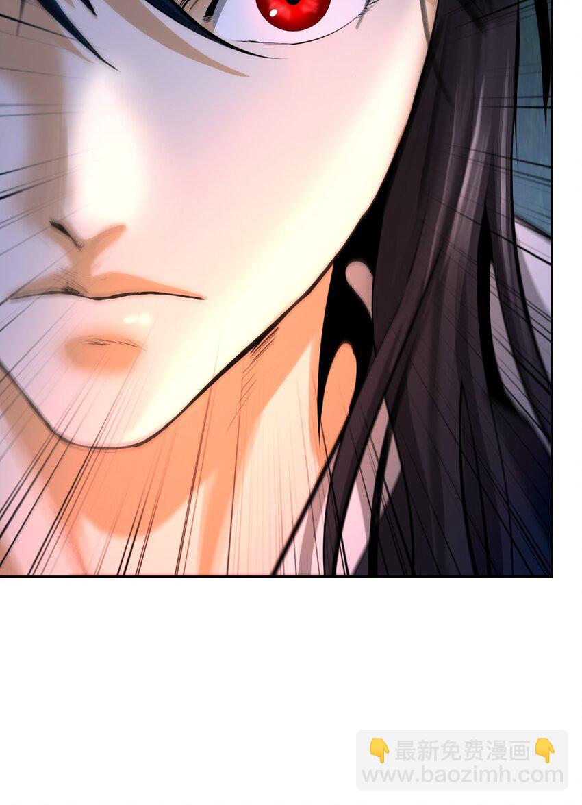 85 红颜知己(1/3)-第86话