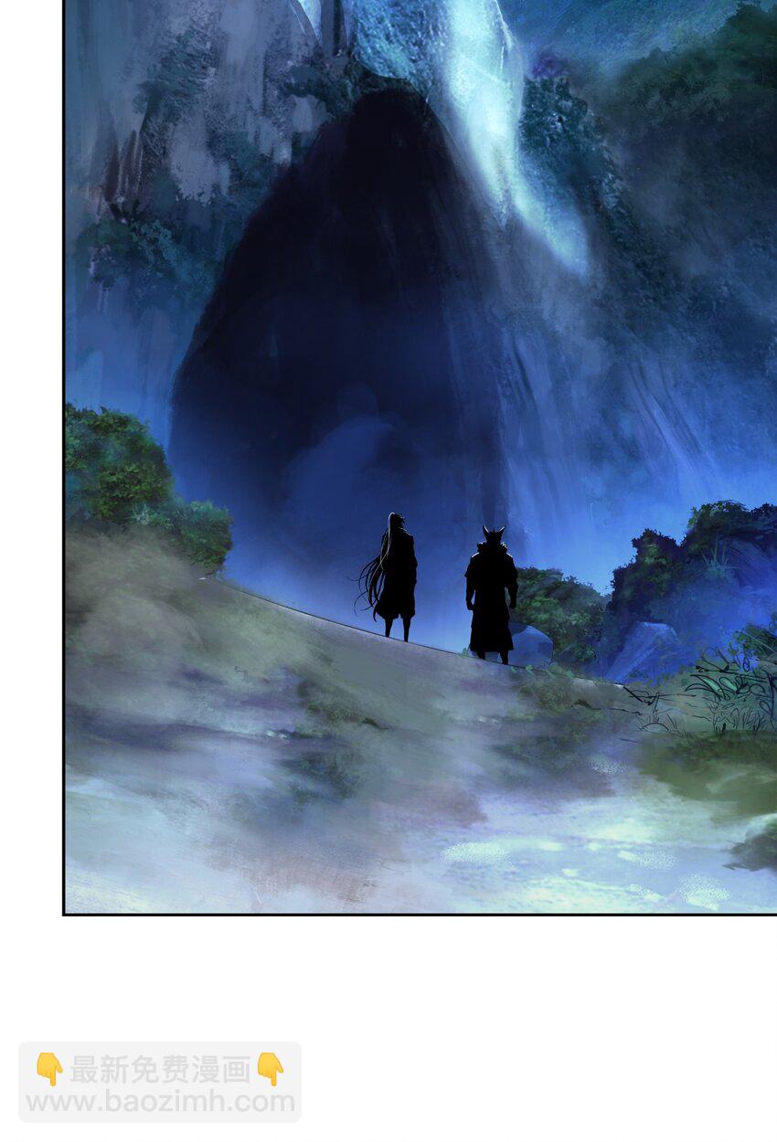 85 红颜知己(1/3)-第86话