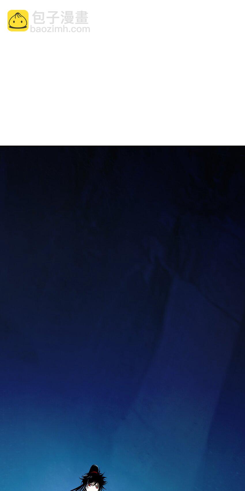 85 红颜知己(1/3)-第86话