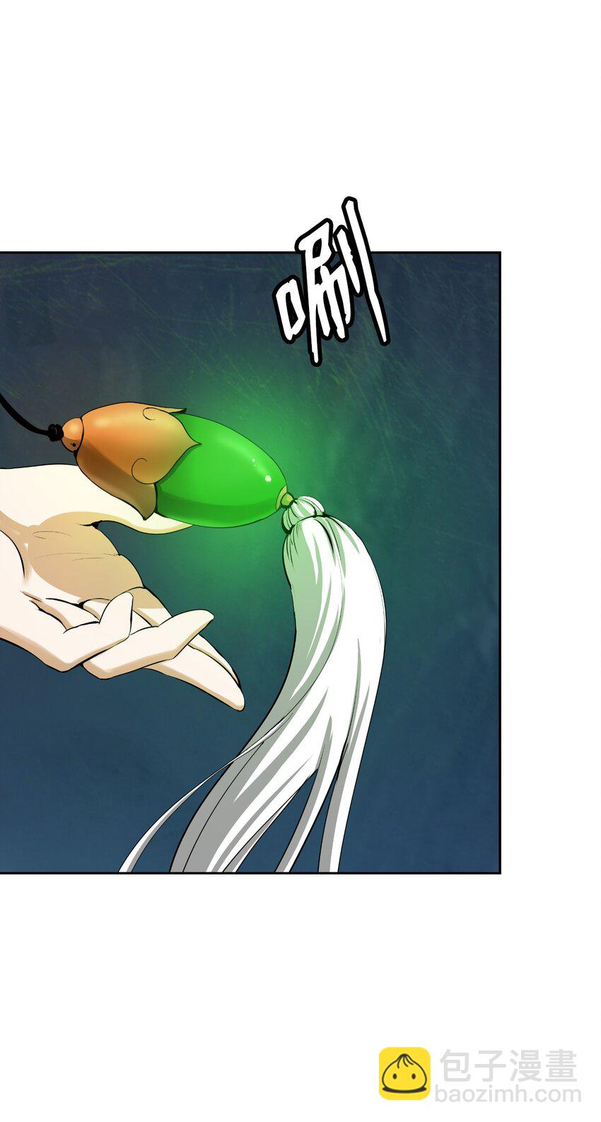 85 红颜知己(1/3)-第86话