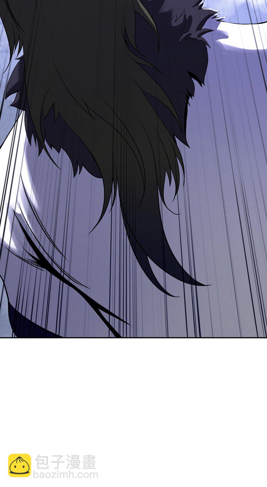 87 飞升灵命(1/3)-第88话