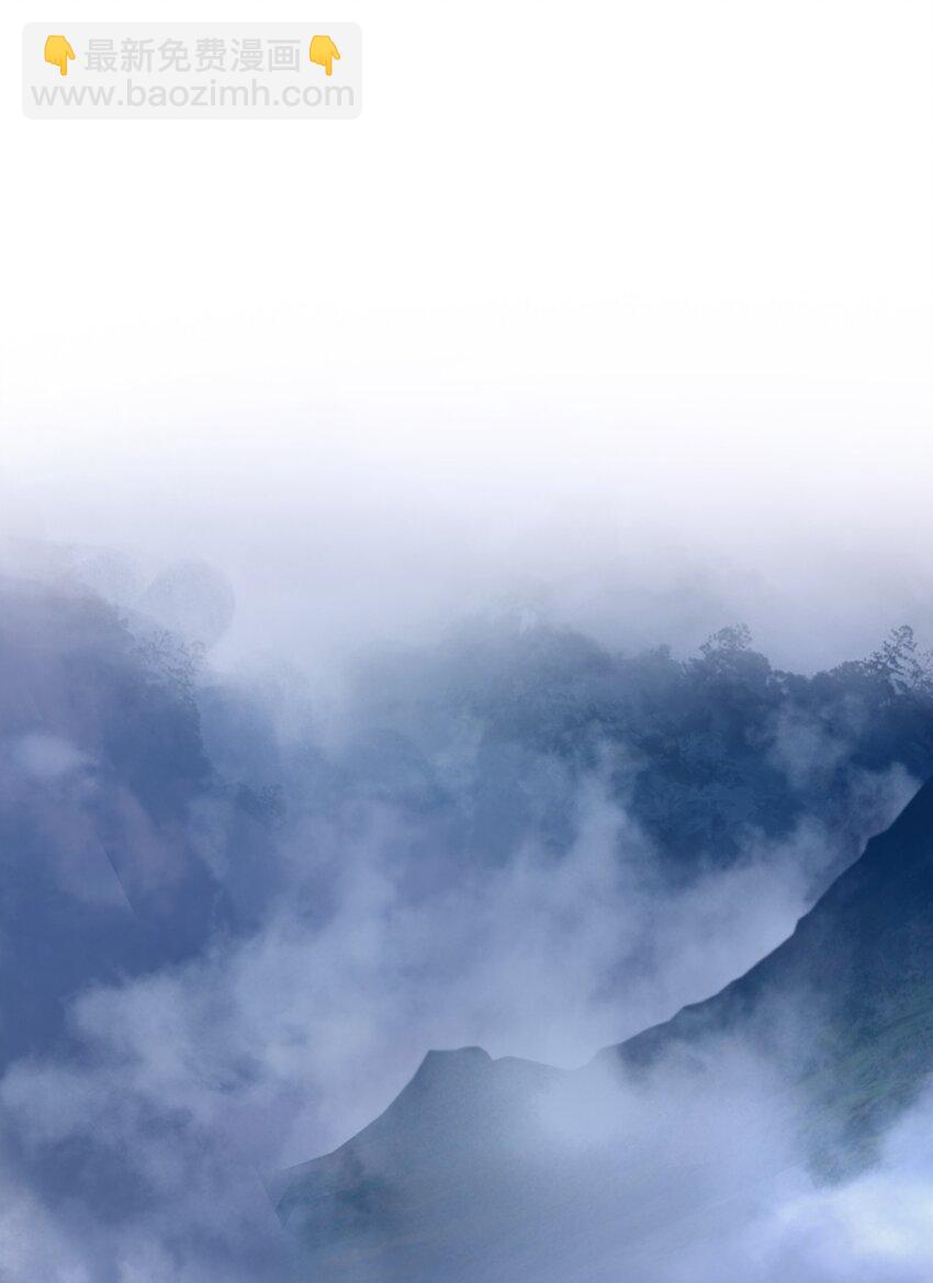 87 飞升灵命(1/3)-第88话