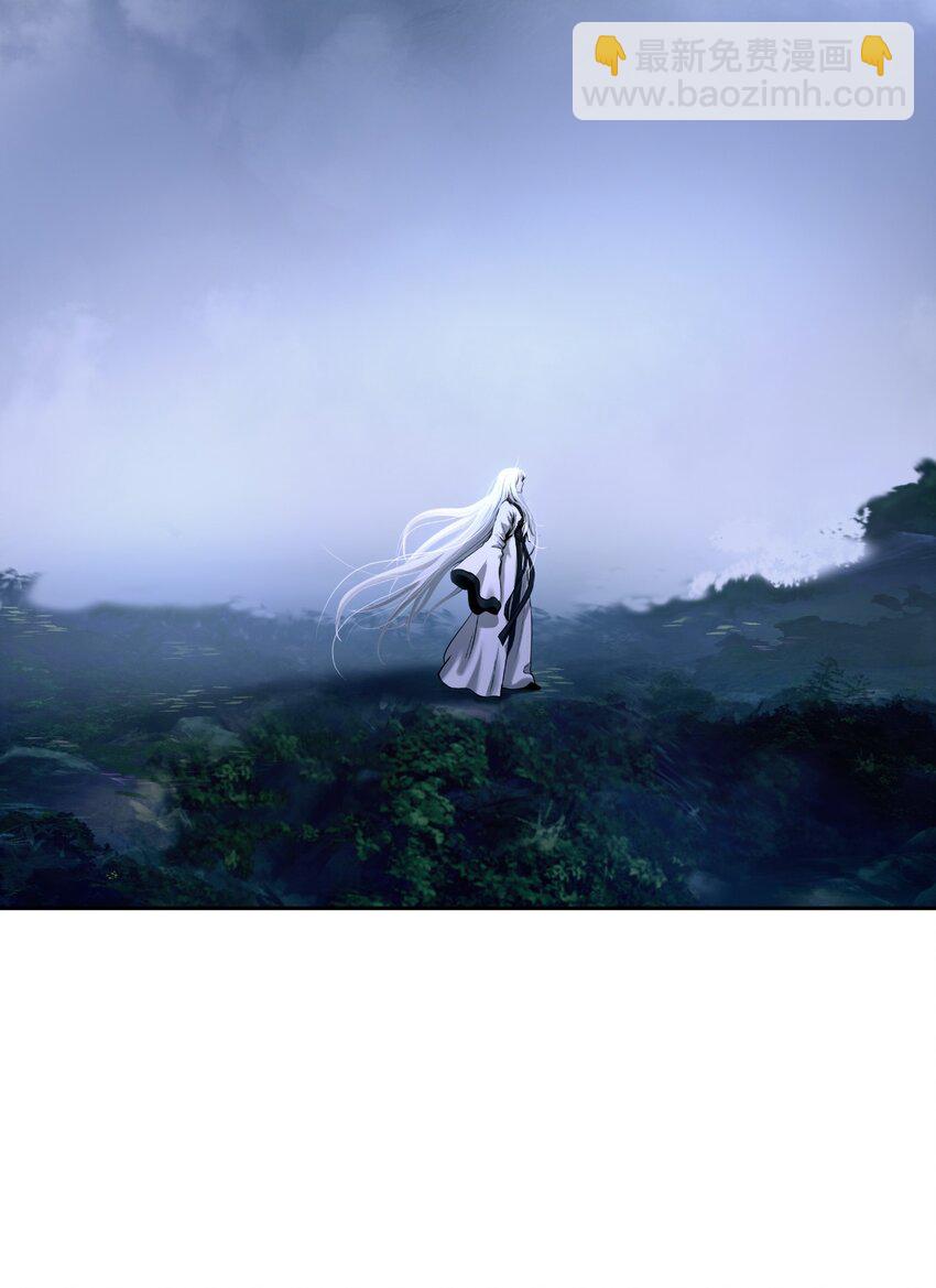 87 飞升灵命(1/3)-第88话