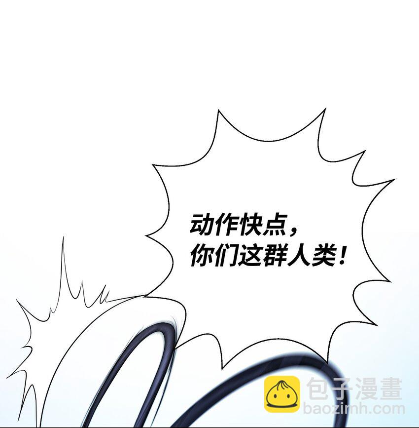 89 仇人相见(1/3)-第90话