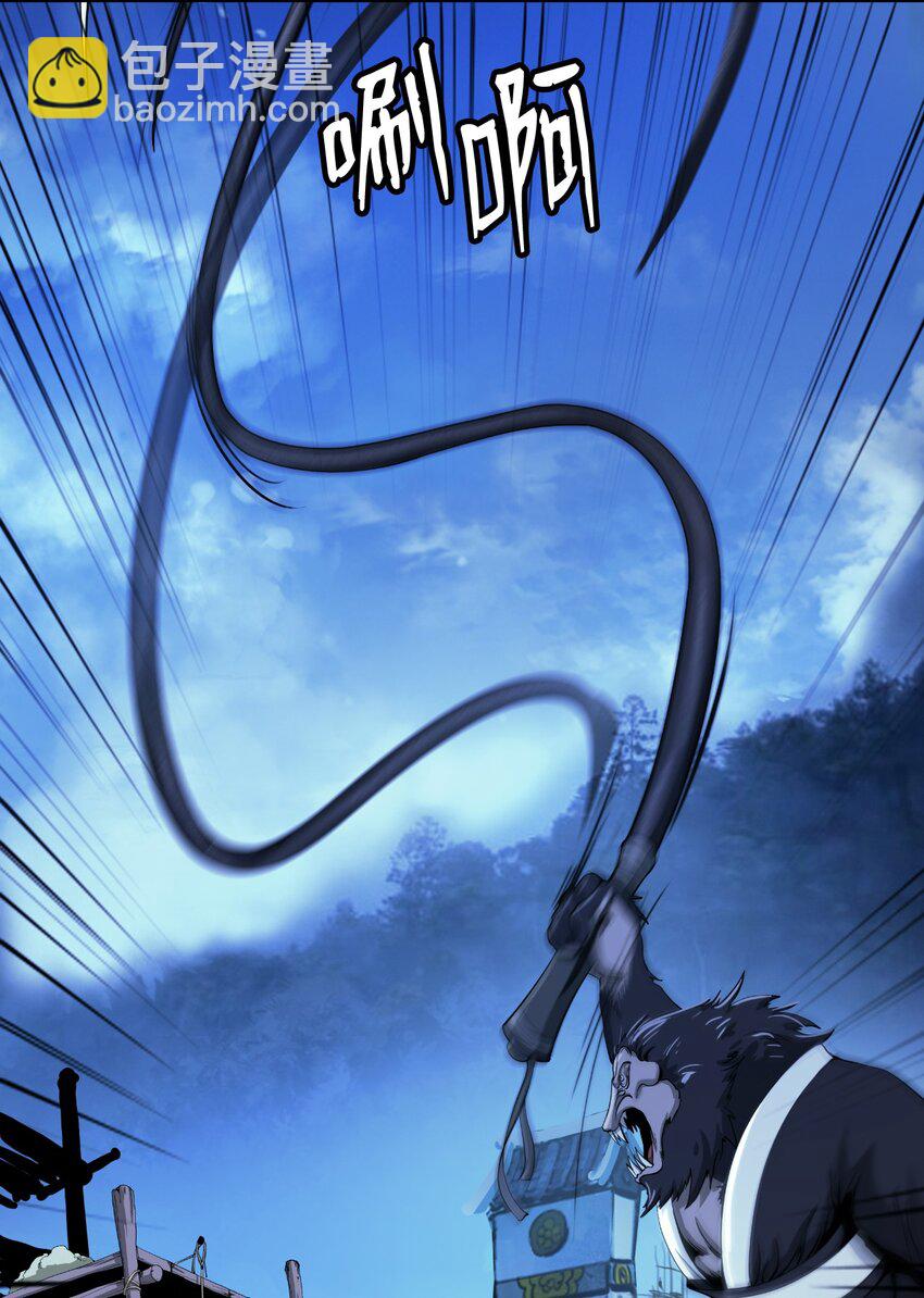 89 仇人相见(1/3)-第90话