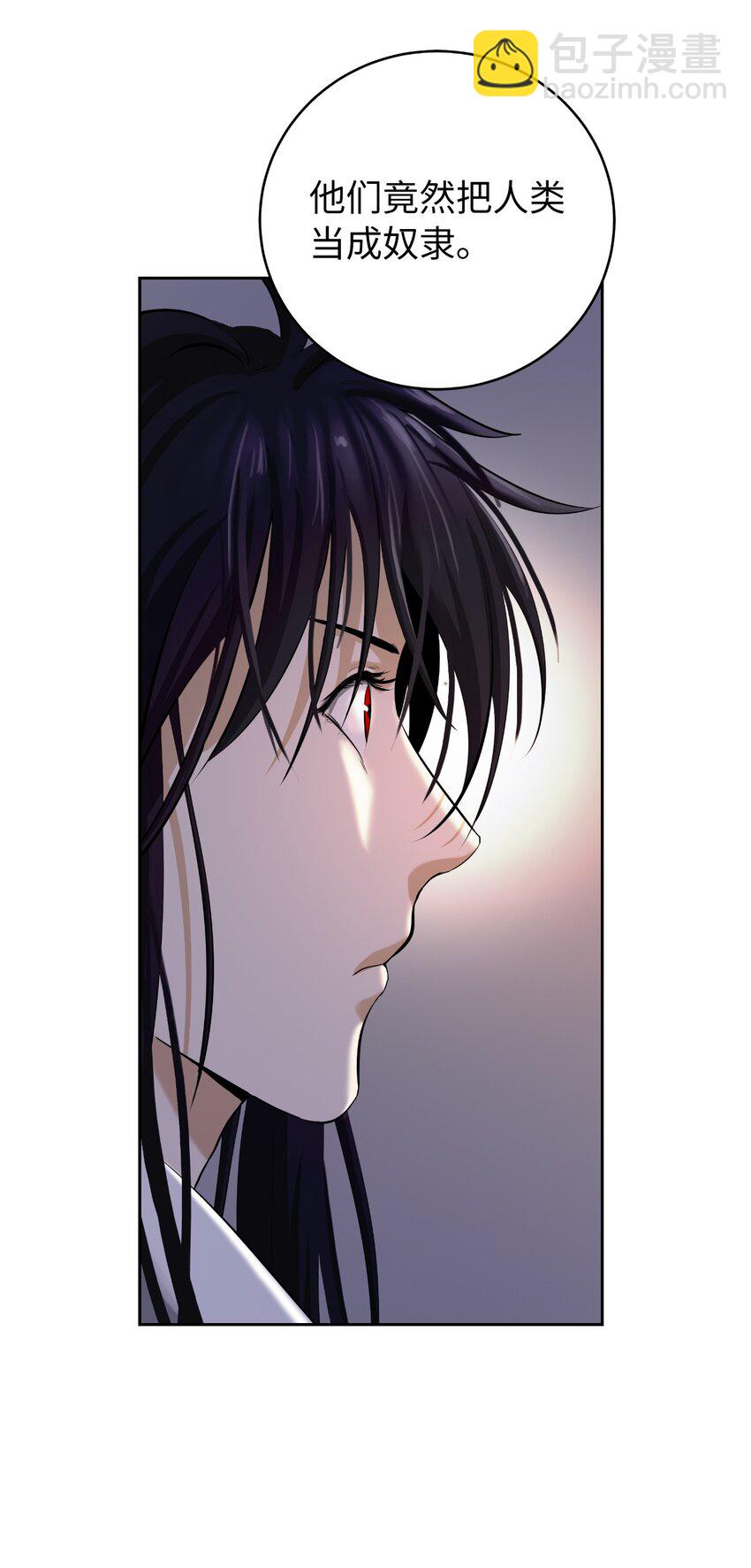 89 仇人相见(1/3)-第90话