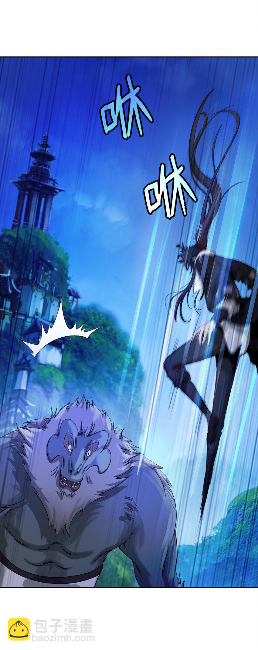 89 仇人相见(1/3)-第90话