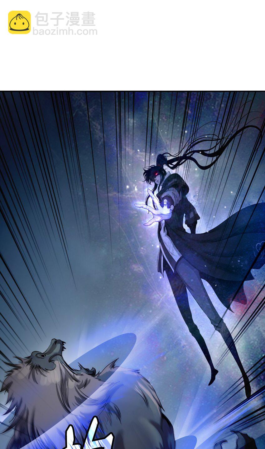 89 仇人相见(1/3)-第90话