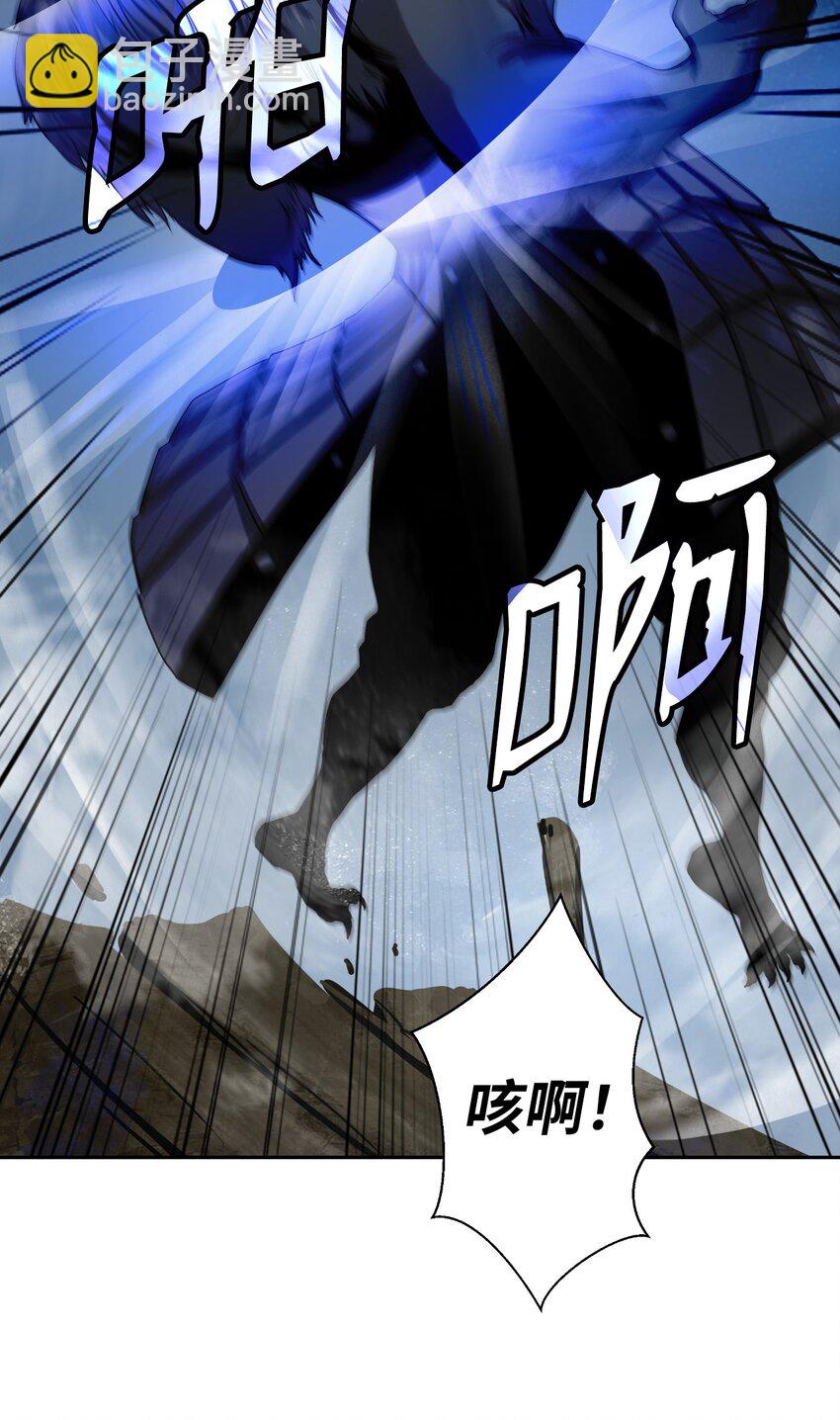 89 仇人相见(1/3)-第90话