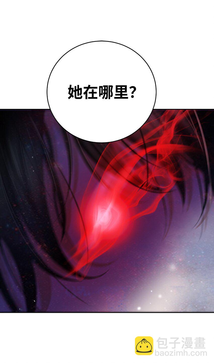 89 仇人相见(1/3)-第90话