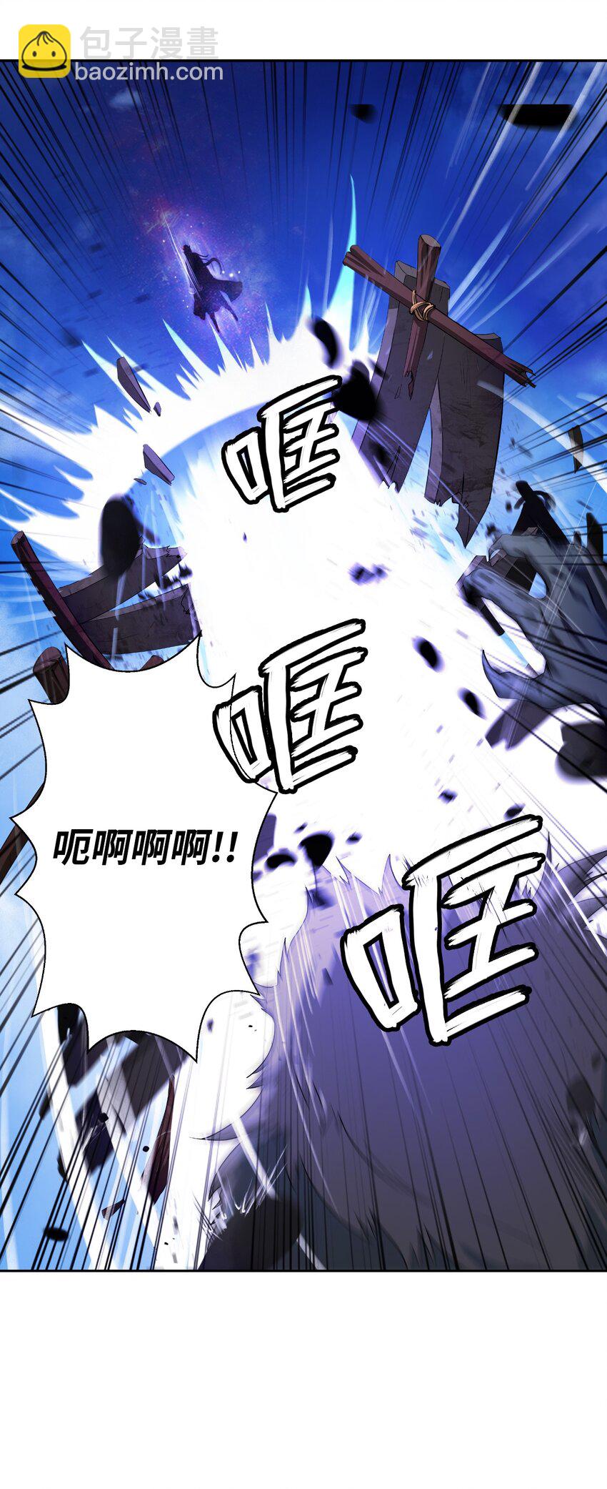 89 仇人相见(1/3)-第90话