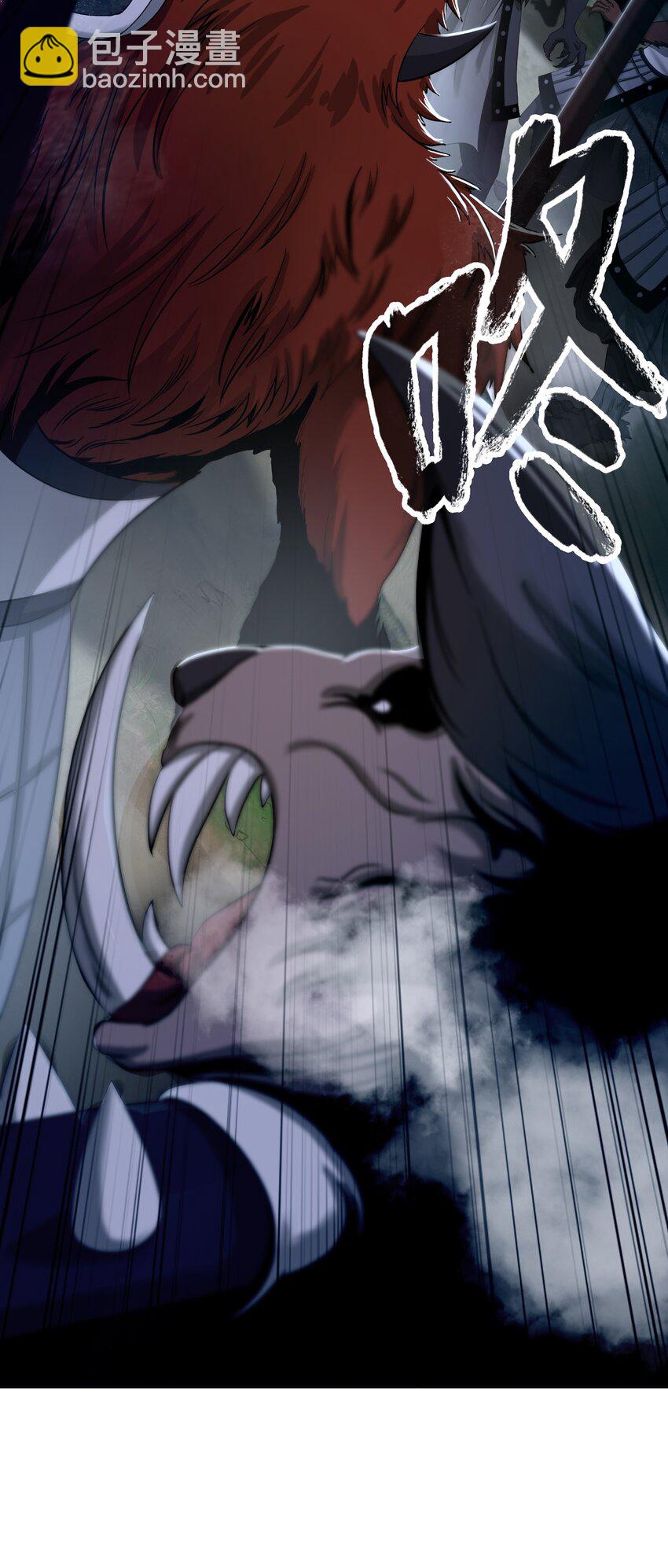 89 仇人相见(1/3)-第90话