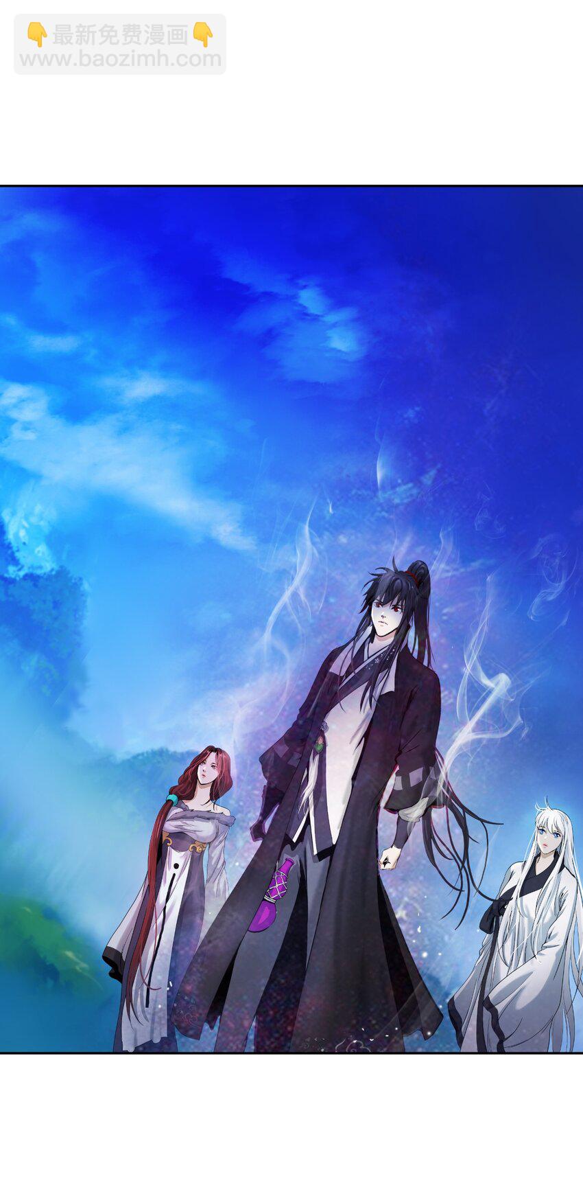 89 仇人相见(1/3)-第90话