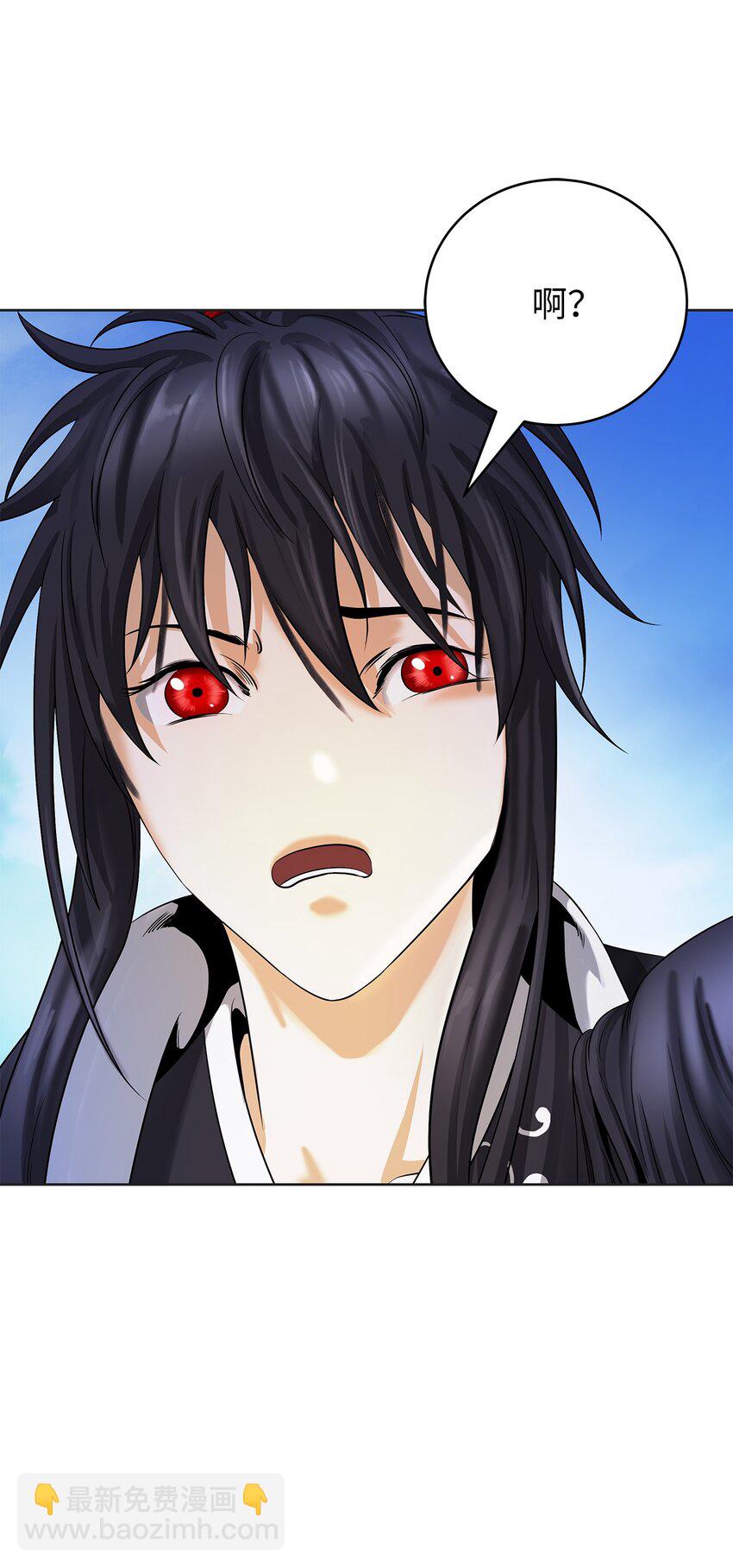 91 再次启程(1/3)-第92话