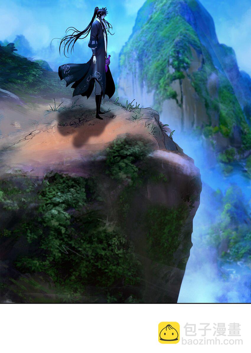 91 再次启程(1/3)-第92话