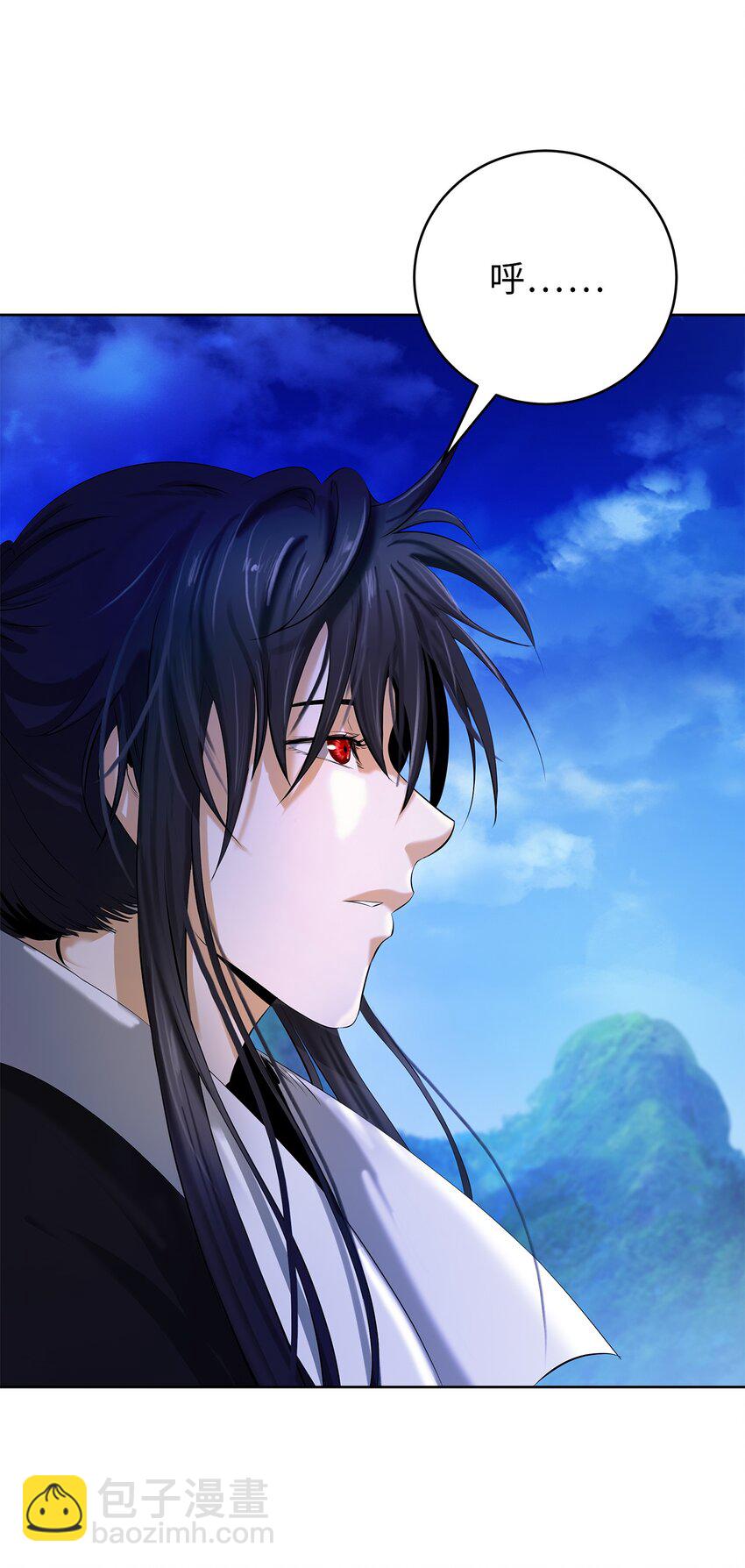 91 再次启程(1/3)-第92话