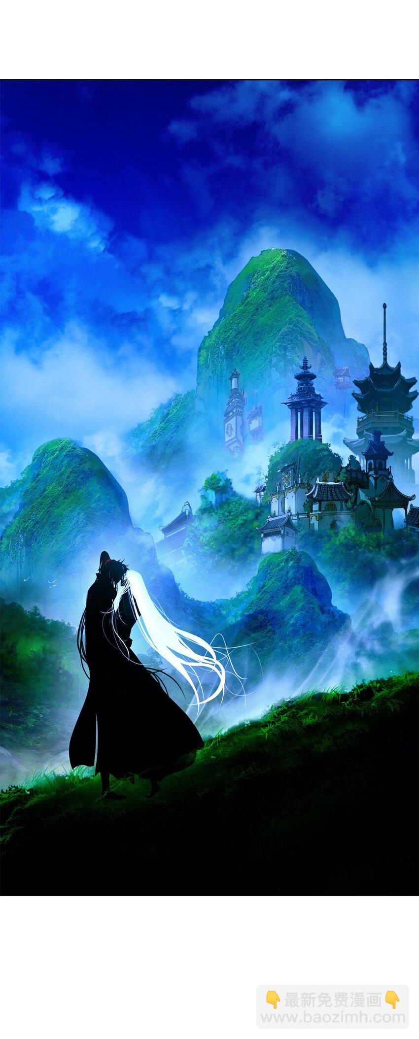 91 再次启程(1/3)-第92话