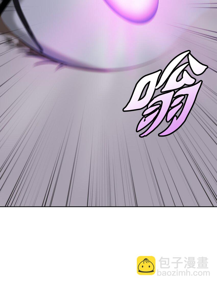 92 夏侯湄弄(1/3)-第168话