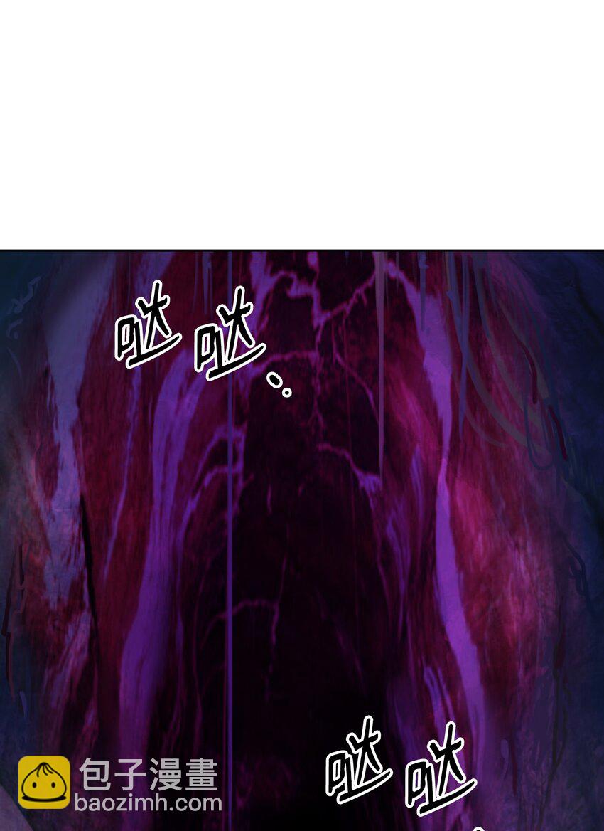 92 夏侯湄弄(1/3)-第168话