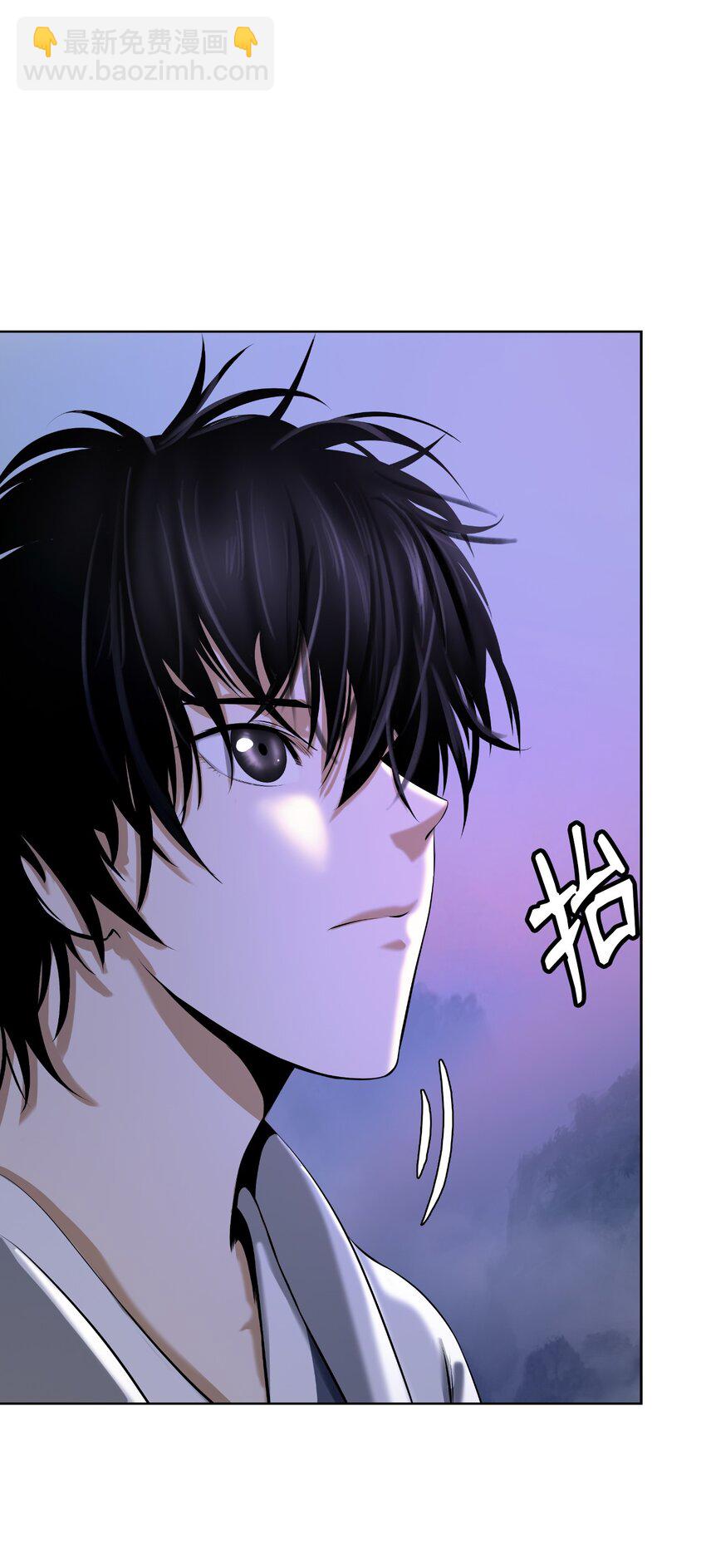 92 夏侯湄弄(1/3)-第168话