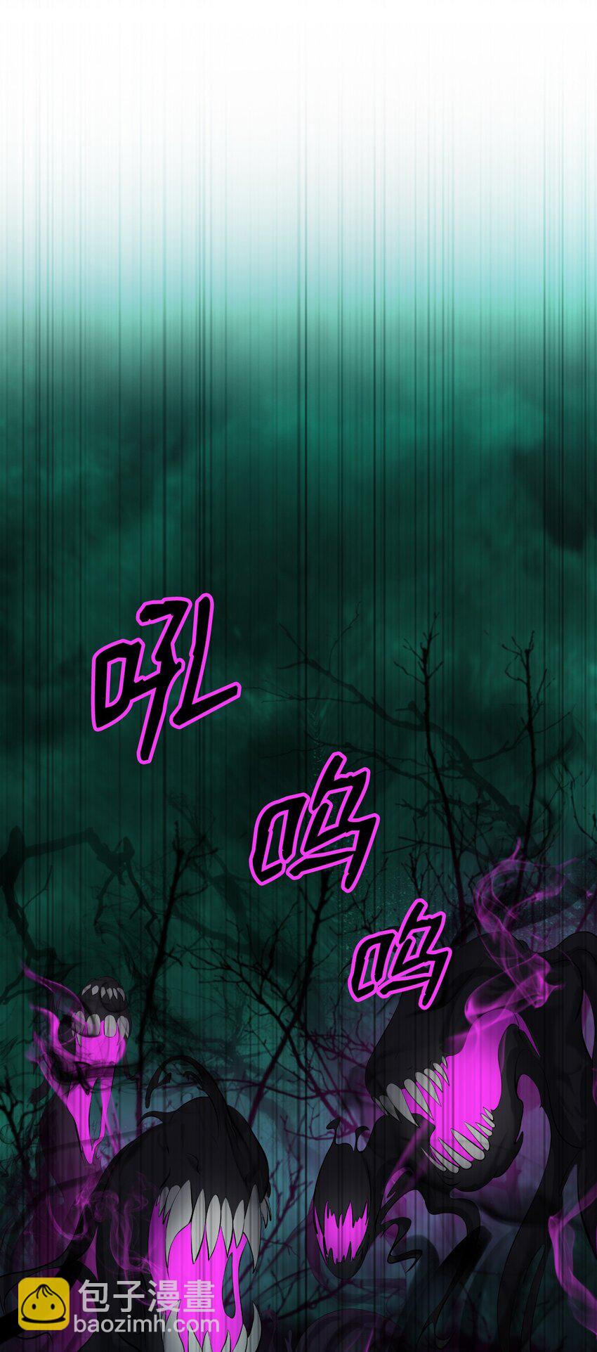 94 勾心斗角(1/2)-第94话