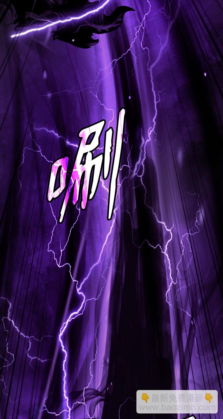 94 勾心斗角(1/2)-第94话