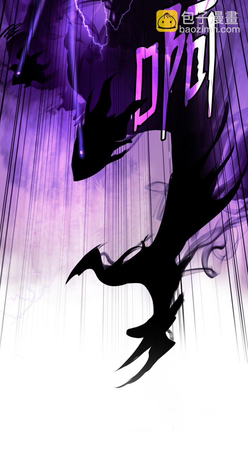 94 勾心斗角(1/2)-第94话