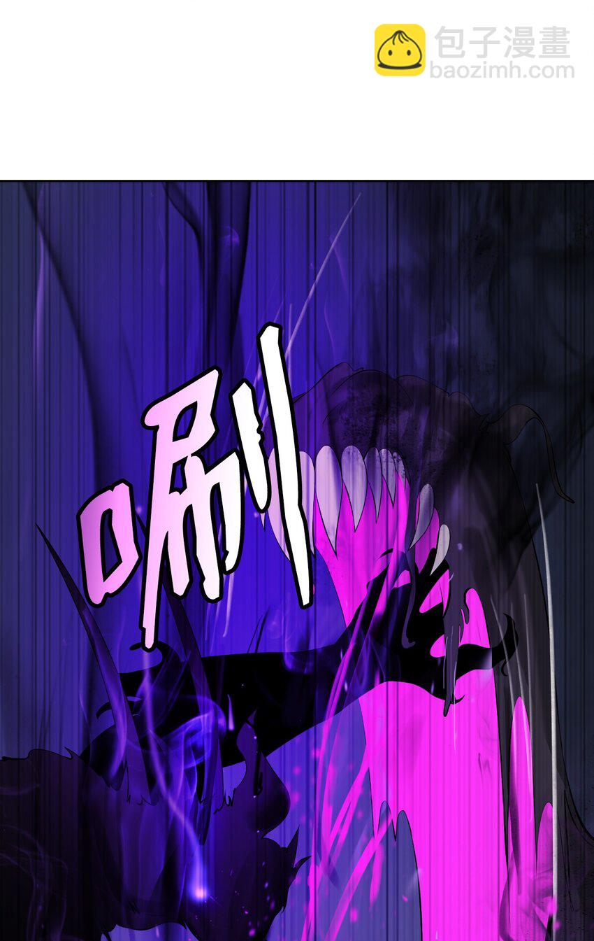 94 勾心斗角(1/2)-第94话