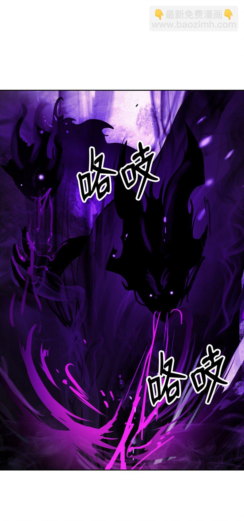 94 勾心斗角(1/2)-第94话